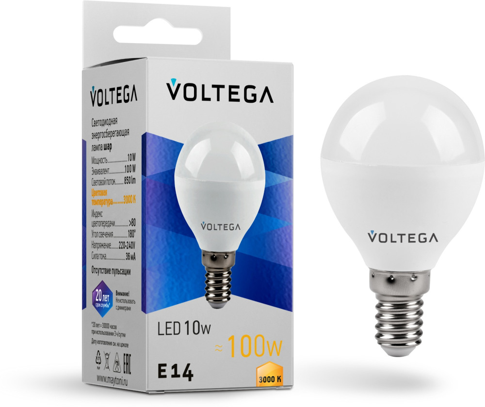 Voltega Лампочка светодиодная Globe 10W 7231 