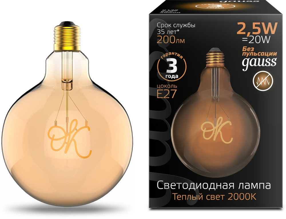 Gauss Лампочка светодиодная филаментная  176802003 