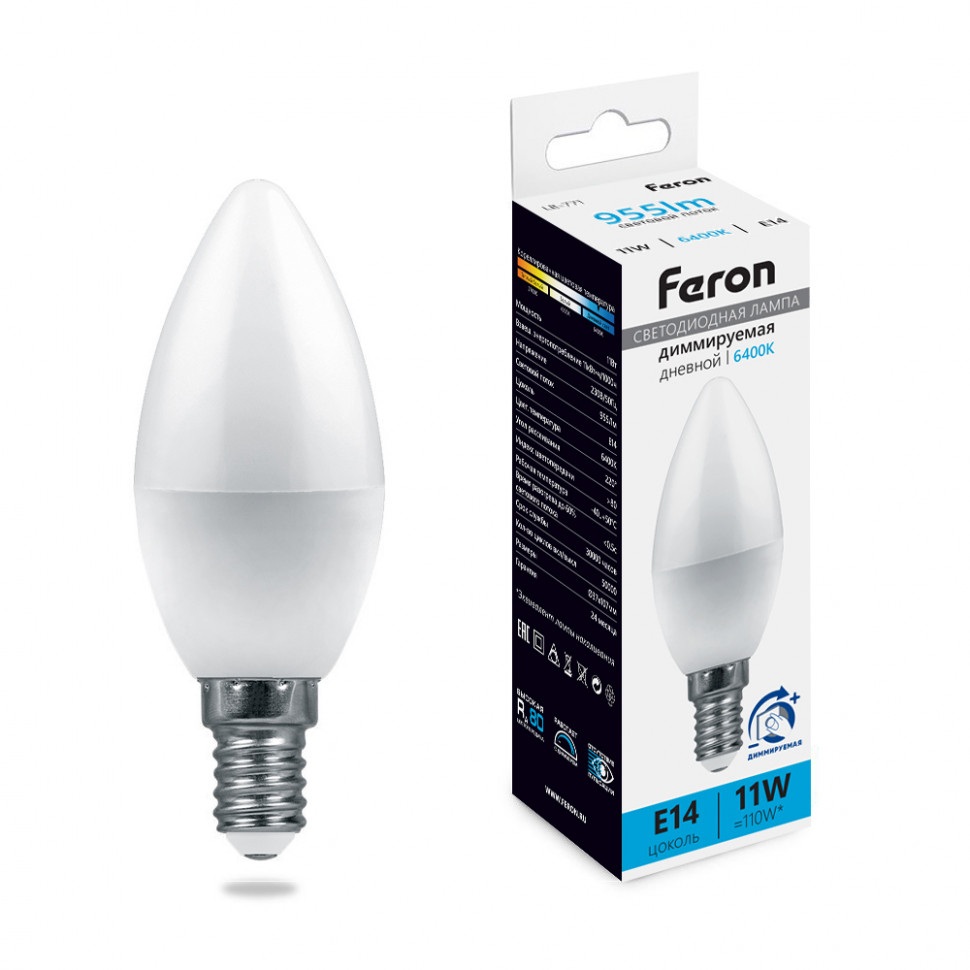 Feron Лампочка светодиодная LB-771 51057 