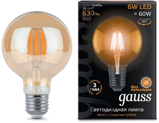 Лампочка светодиодная Filament 105802006 