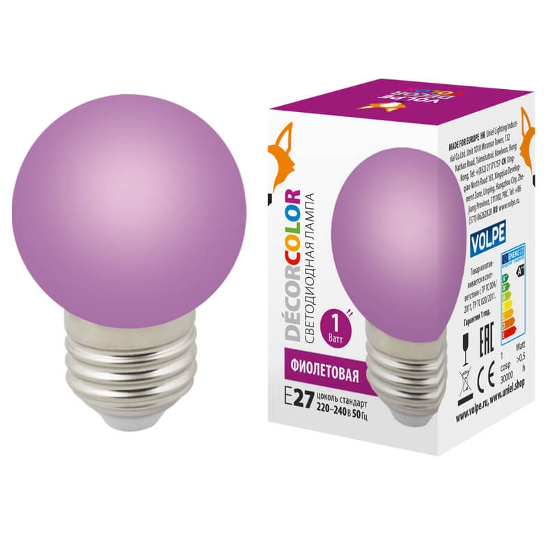 Лампочка светодиодная  LED-G45-1W/PURPLE/E27/FR/С 