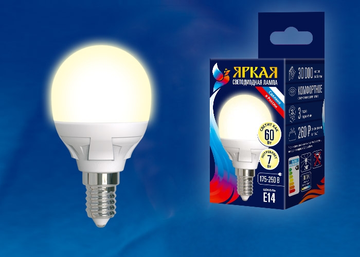 Лампочка светодиодная  LED-G45 7W/WW/E14/FR PLP01WH картон 