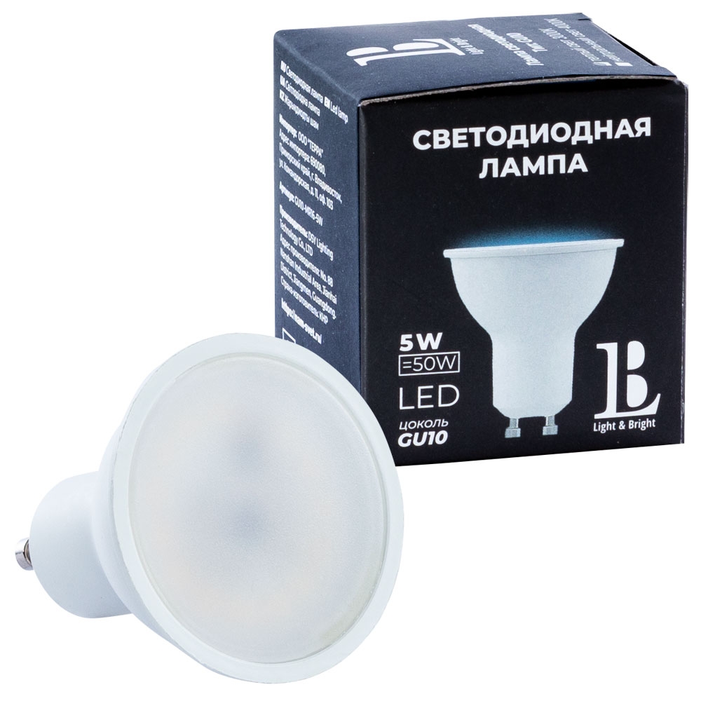 Лампочка светодиодная  GU10-5W-MR16-4000K_lb 