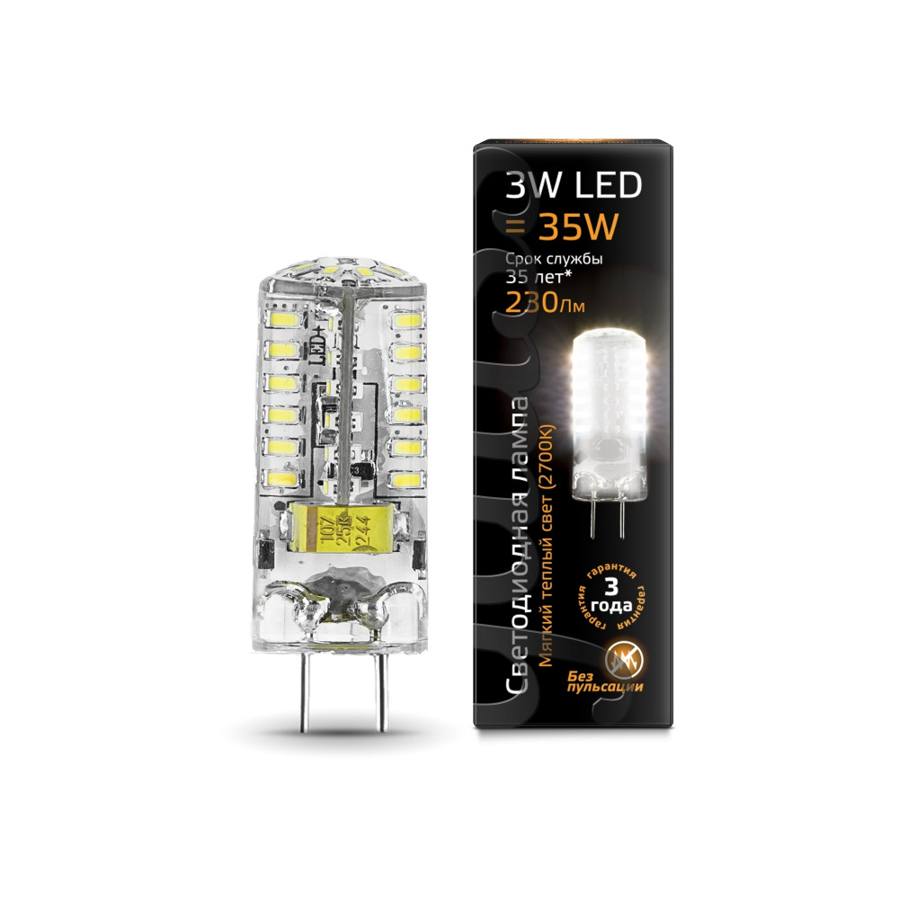 Gauss Лампочка светодиодная  SS107719103 