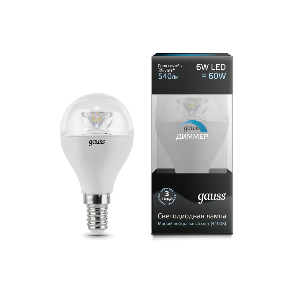 Gauss Лампочка светодиодная Globe Crystal Clear 105201206-D 
