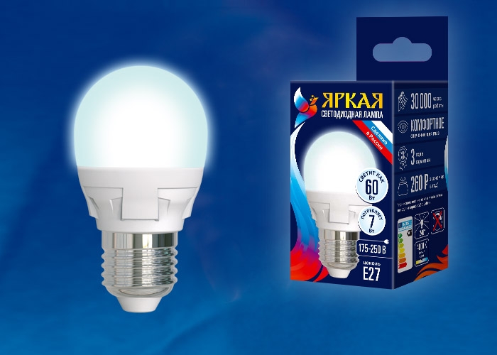 Лампочка светодиодная  LED-G45 7W/NW/E27/FR PLP01WH картон 