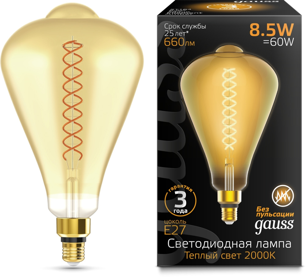 Gauss Лампочка светодиодная филаментная  157802105 