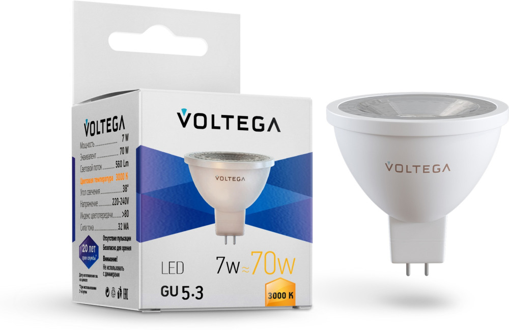 Voltega Лампочка светодиодная Sofit GU5.3 Lens 7259 