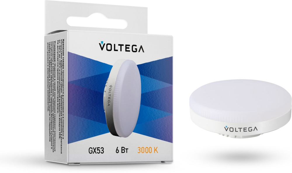 Voltega Лампочка светодиодная  7235 