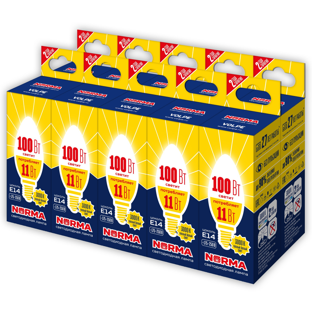 Volpe Лампочка светодиодная Norma LED-C37-11W/WW/E14/FR/NR Набор из 10штук 