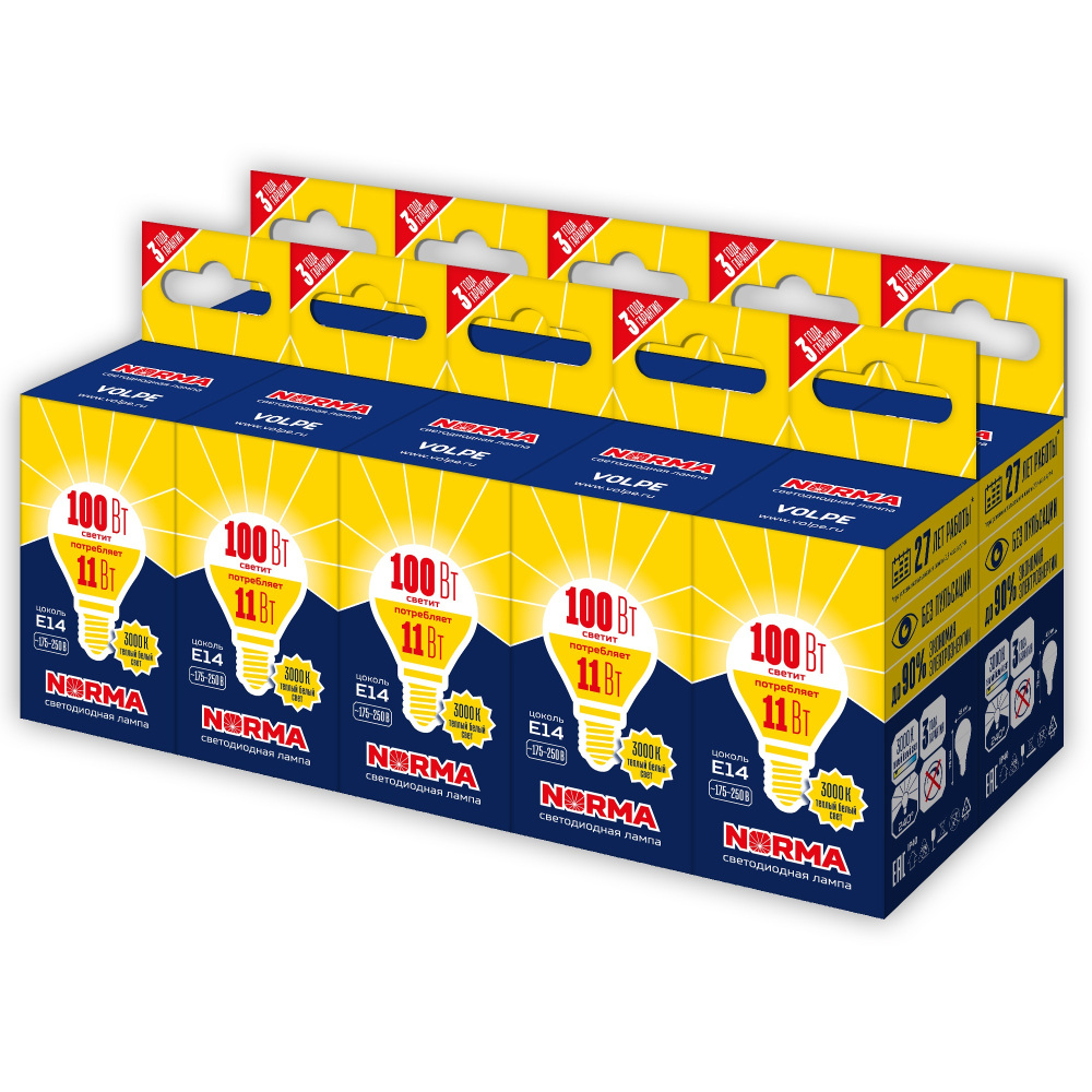 Volpe Лампочка светодиодная Norma LED-G45-11W/WW/E14/FR/NR Набор из 10штук 