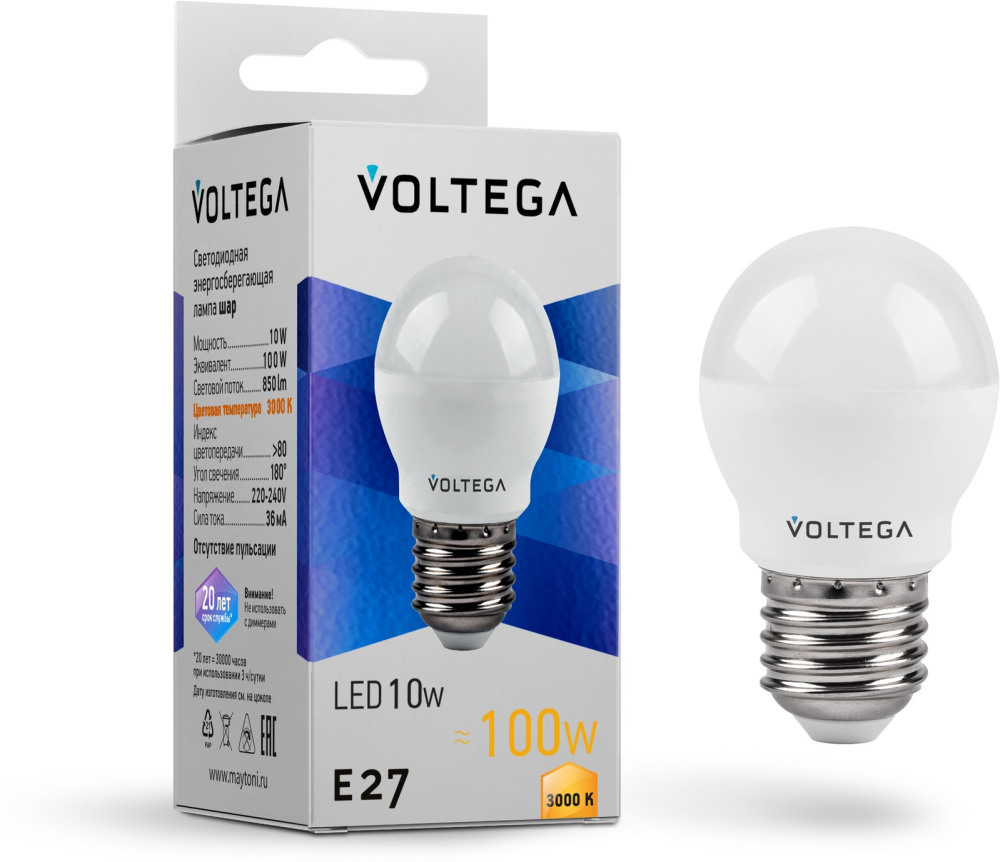 Voltega Лампочка светодиодная Globe 10W 7232 