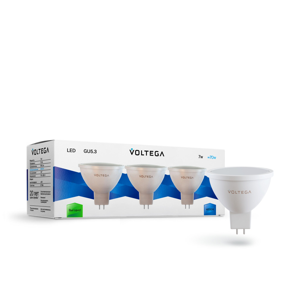 Voltega Лампочка светодиодная Sofit GU5.3 7175 