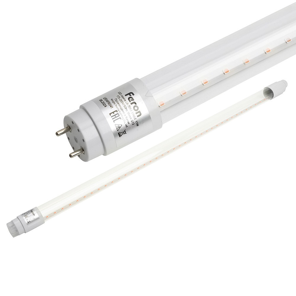 Feron Фитолампа LB-7063 51662 