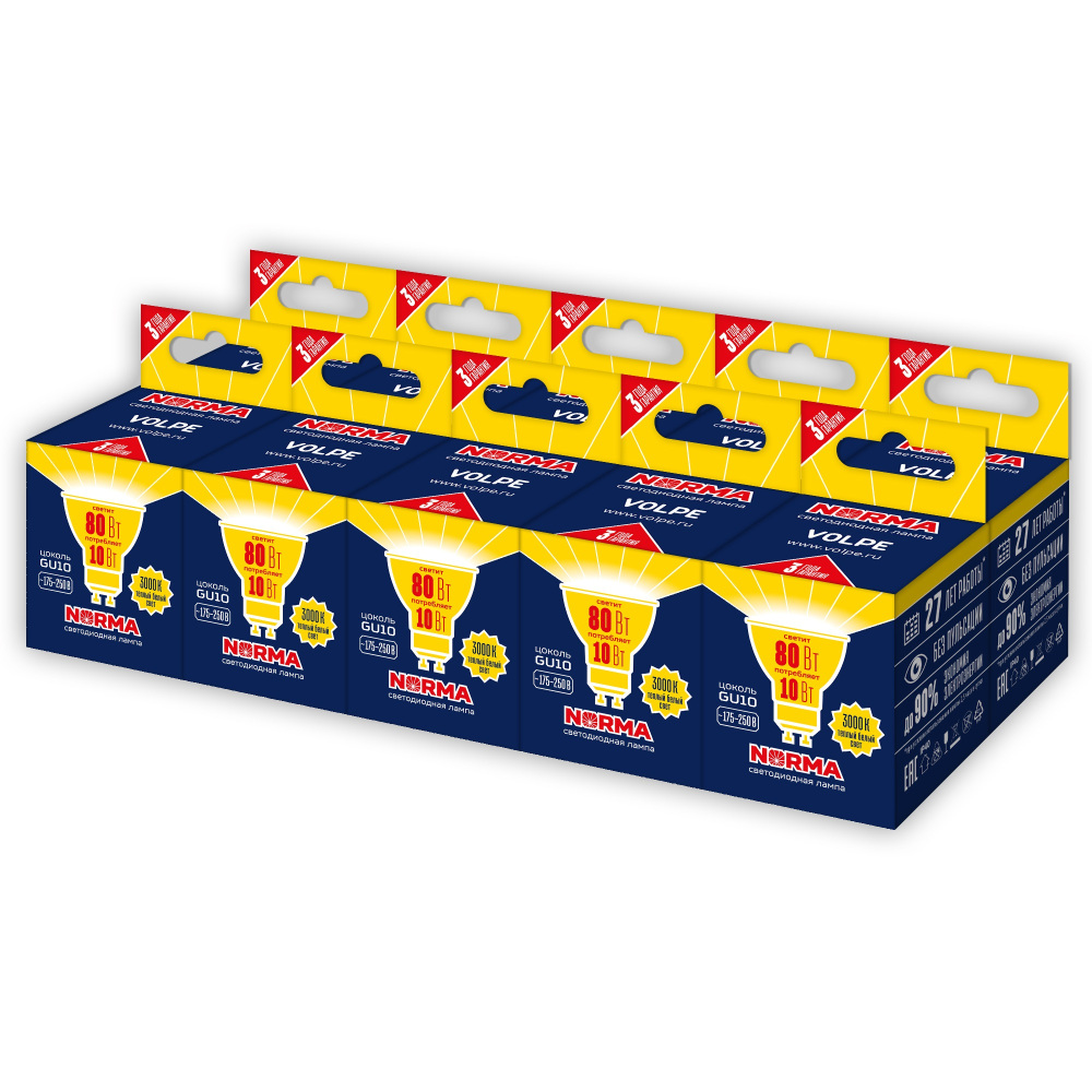 Volpe Лампочка светодиодная Norma LED-JCDR-10W/WW/GU10/NR Набор из 10штук 