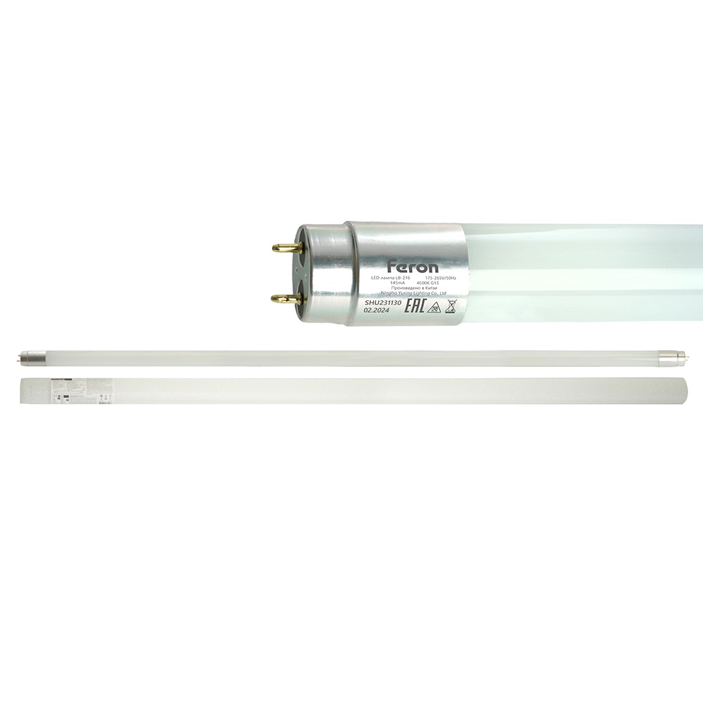 Feron Лампочка светодиодная LB-215 51078 