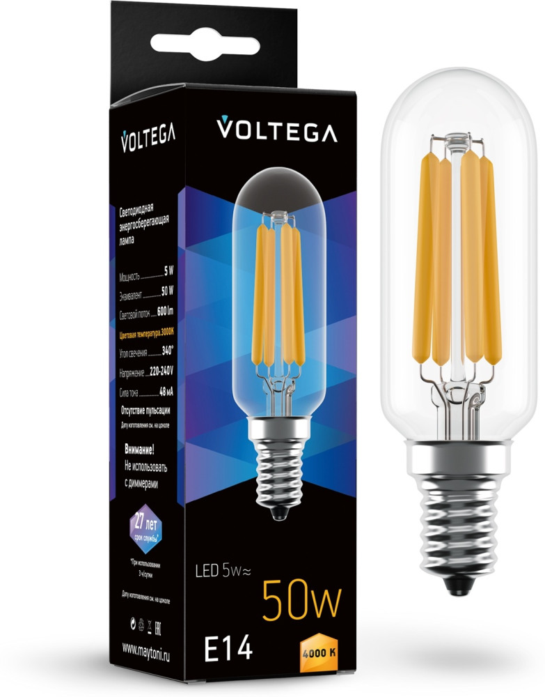 Voltega Лампочка светодиодная Candle E14 5W 7267 