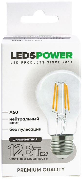 LEDS Power Лампочка светодиодная филаментная  007144 