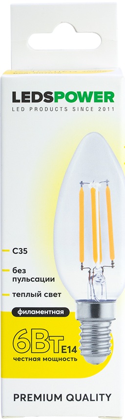 LEDS Power Лампочка светодиодная филаментная  007076 