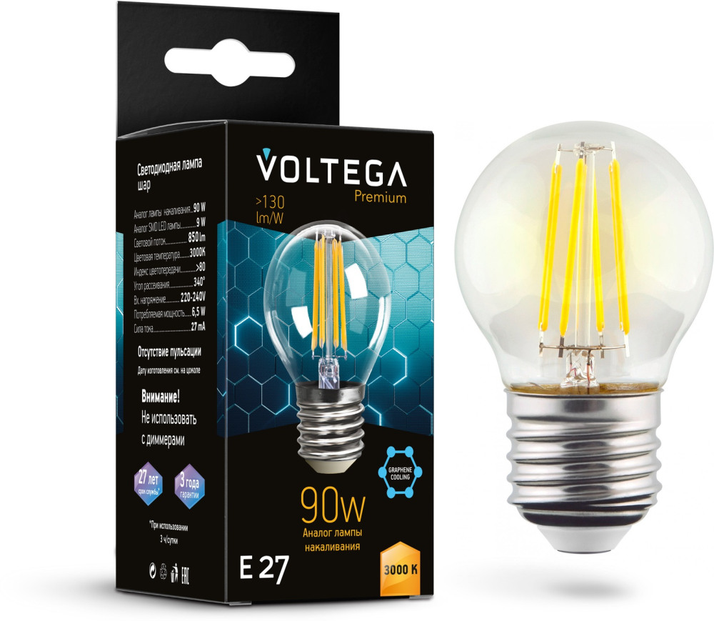 Voltega Лампочка светодиодная Globe E27 9W Graphene 7224 