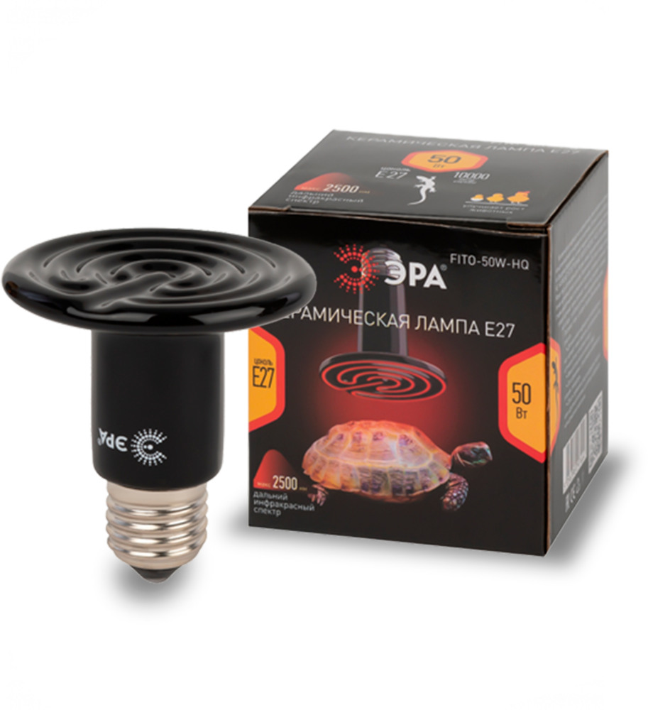 Лампочка инфракрасная CeramiHeat FITO-50W-НQ 