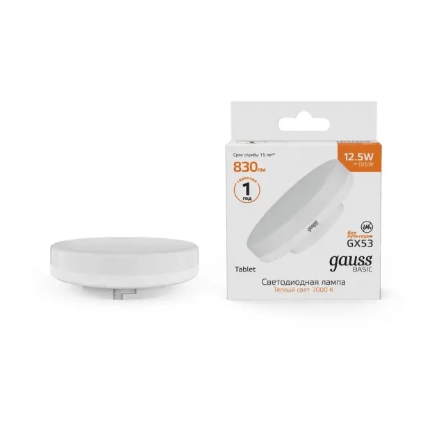 Gauss Лампочка светодиодная Basic 10849132 