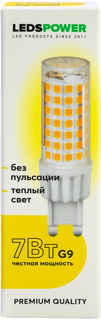 LEDS Power Лампочка светодиодная  007052 