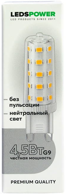 LEDS Power Лампочка светодиодная  007045 