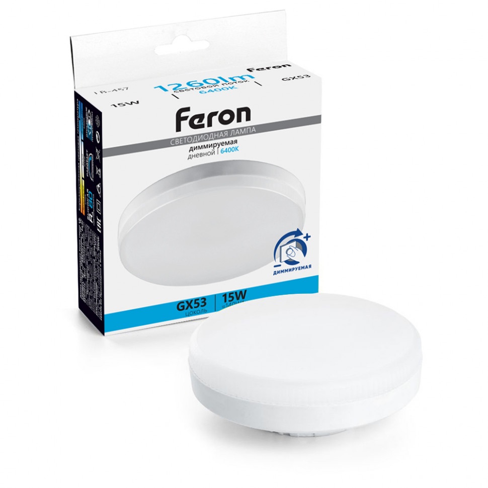 Feron Лампочка светодиодная LB-457 51069 