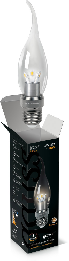 Gauss Лампочка светодиодная  HA104202103 