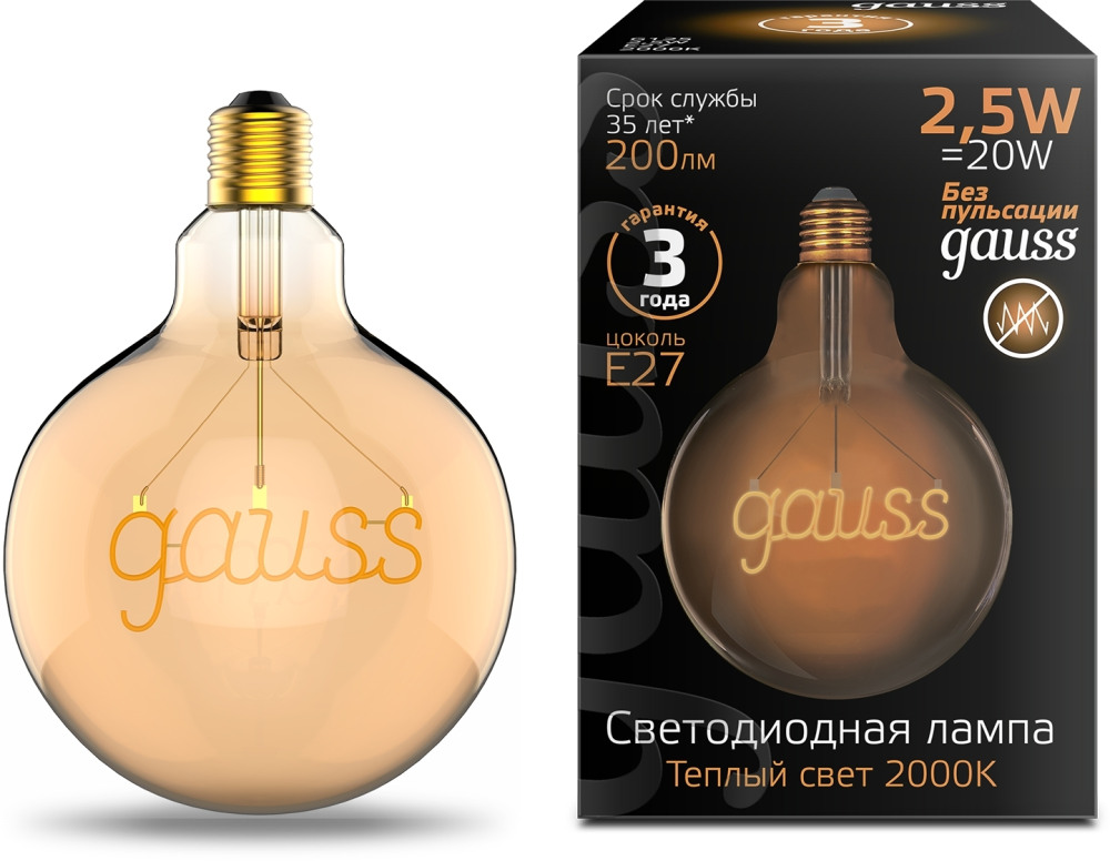 Gauss Лампочка светодиодная филаментная  175802003 