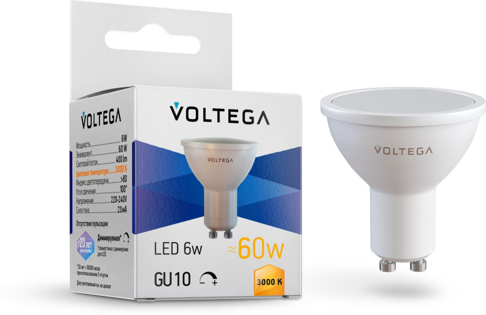 Voltega Лампочка светодиодная Sofit dim GU10 7239 