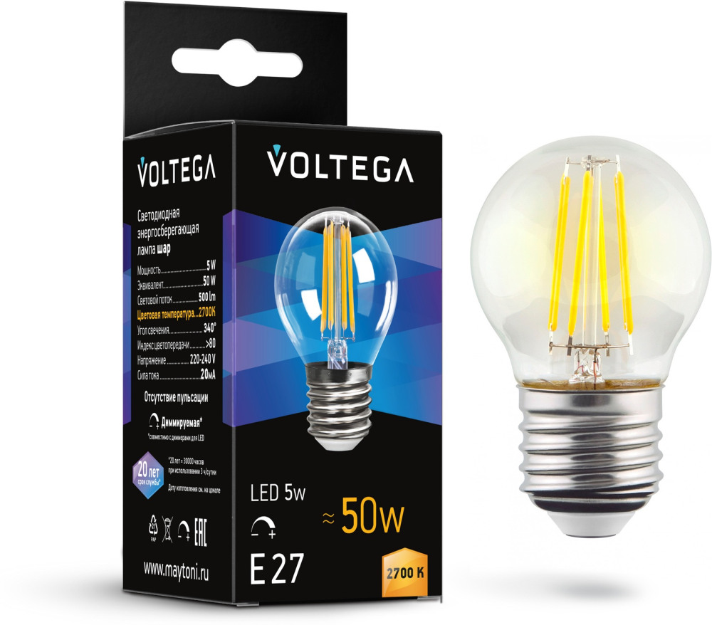 Voltega Лампочка светодиодная Globe dim 5W 7201 