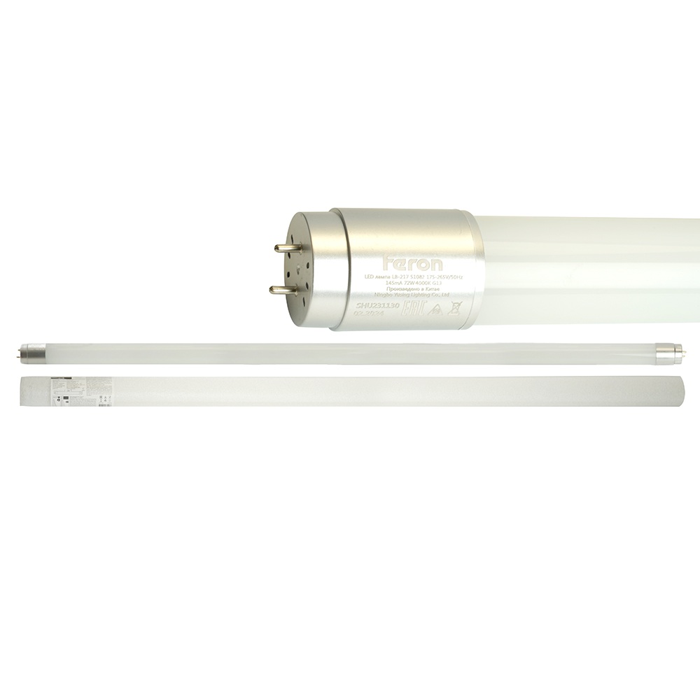 Feron Лампочка светодиодная LB-217 51082 