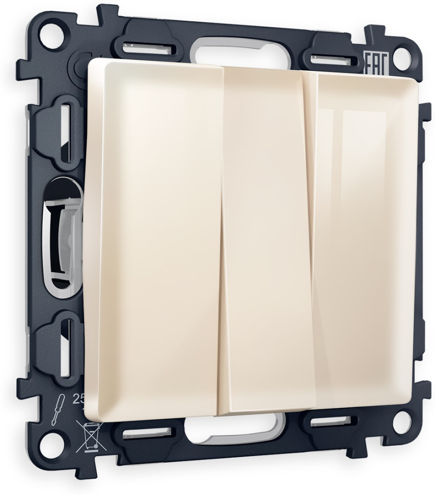 Ambrella Volt Выключатель QUANT MA305010 