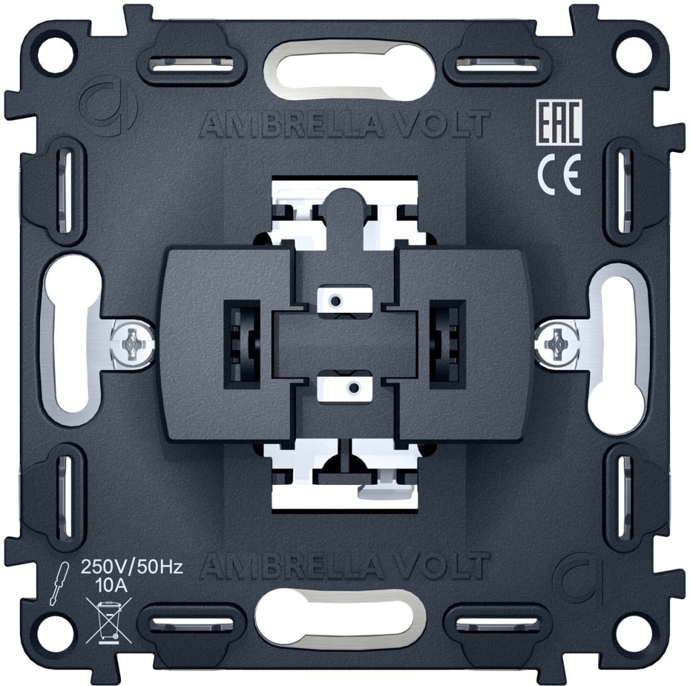 Ambrella Volt Выключатель QUANT VM105 