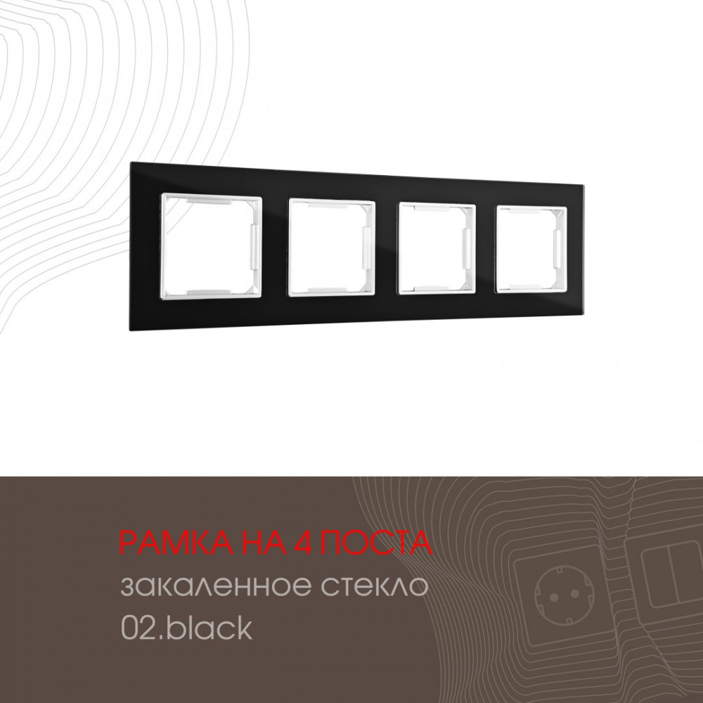 Arte Milano Рамка am-503.02 503.02-4.black 