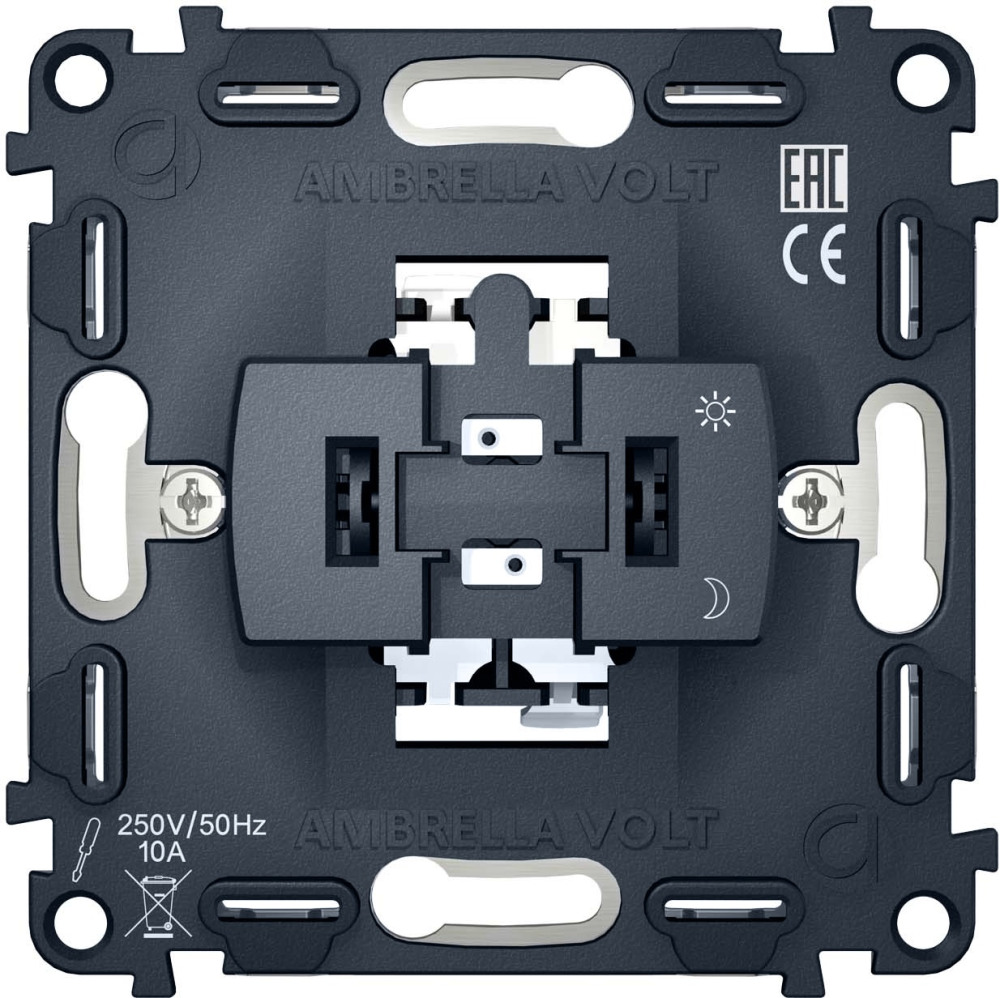 Ambrella Volt Выключатель QUANT VM101 