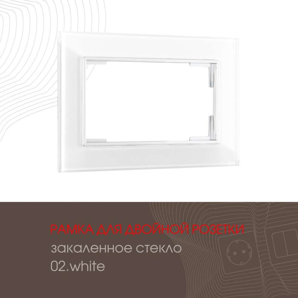 Arte Milano Рамка am-503.02 503.02-double.white 