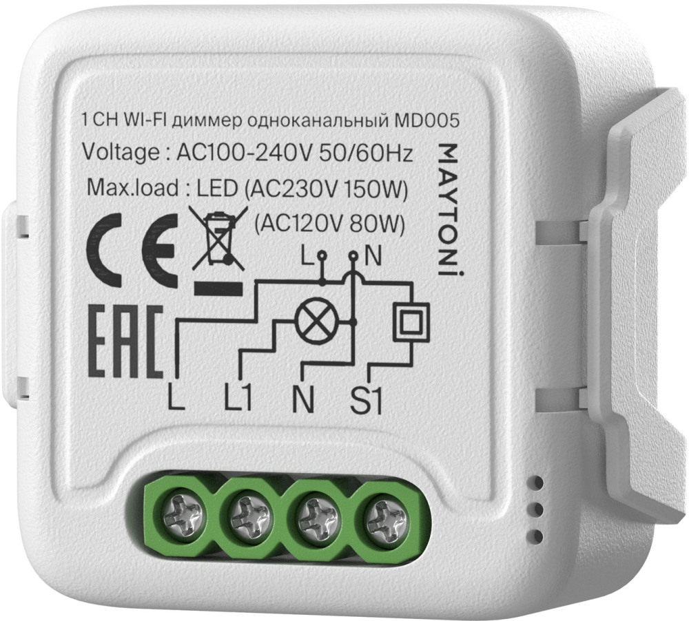 Maytoni Диммер Диммеры MD005 