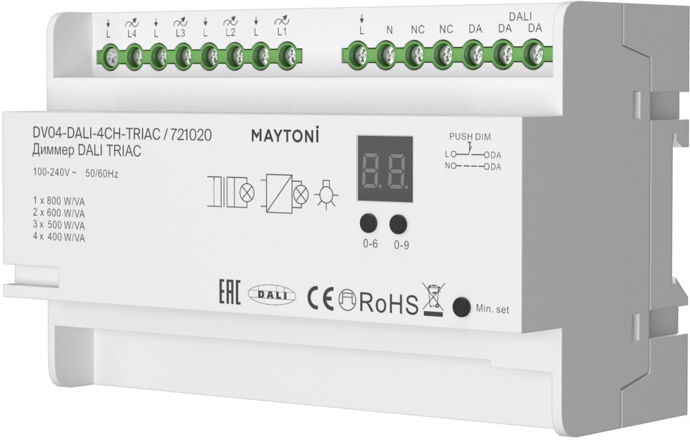 Maytoni Диммер Диммеры 721020 