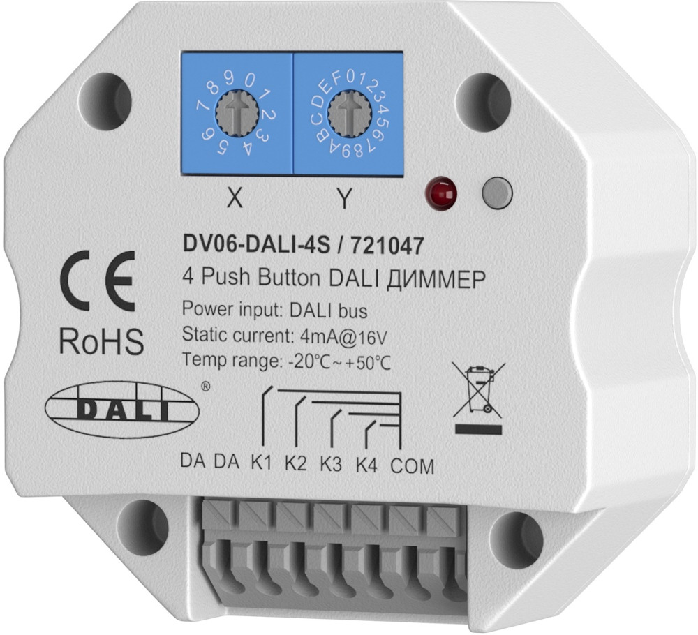 Maytoni Диммер Диммеры 721047 