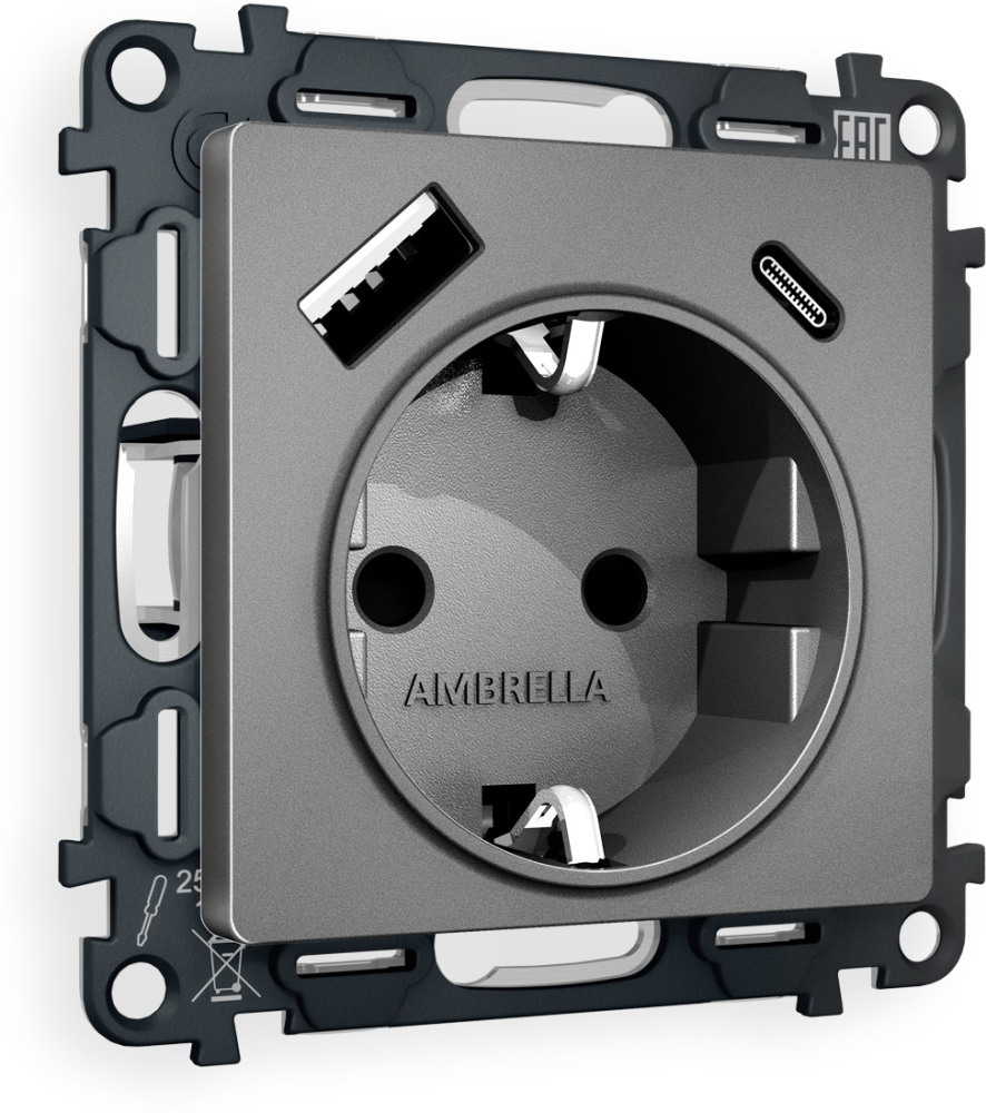 Ambrella Volt Розетка QUANT MA660010 