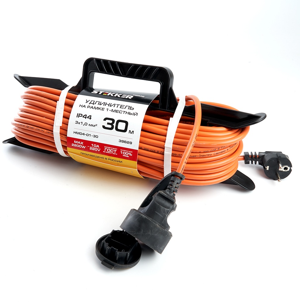 Stekker Розеточные блоки, удлинители Home 39629 