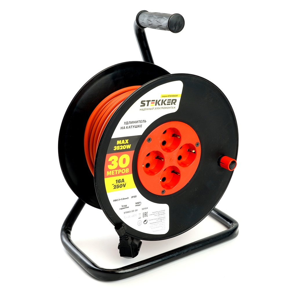 Stekker Розеточные блоки, удлинители Standart 50184 