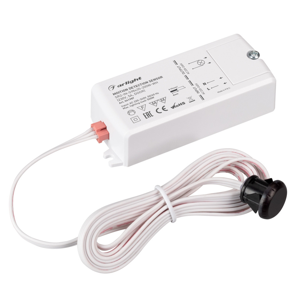 Arlight ИК-датчик  041987 