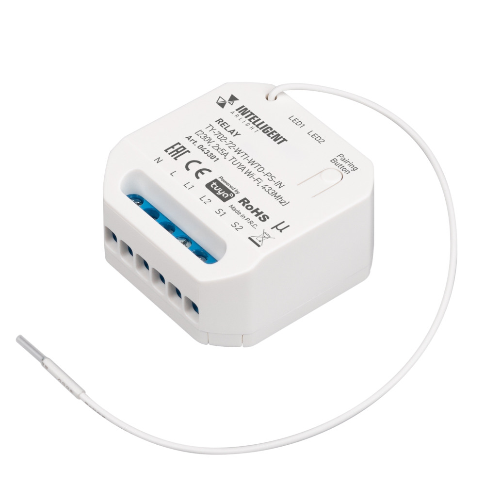 Arlight Релейный модуль  043301 