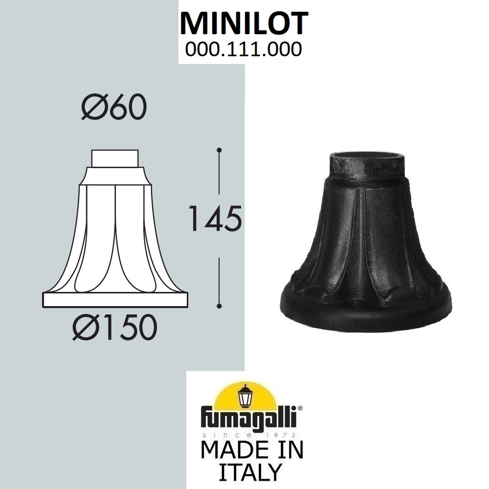 База Minilot 000.111.000.A0 