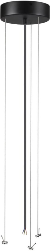 Sonex Крепление подвесное Quasar 7756 (7758)/L 