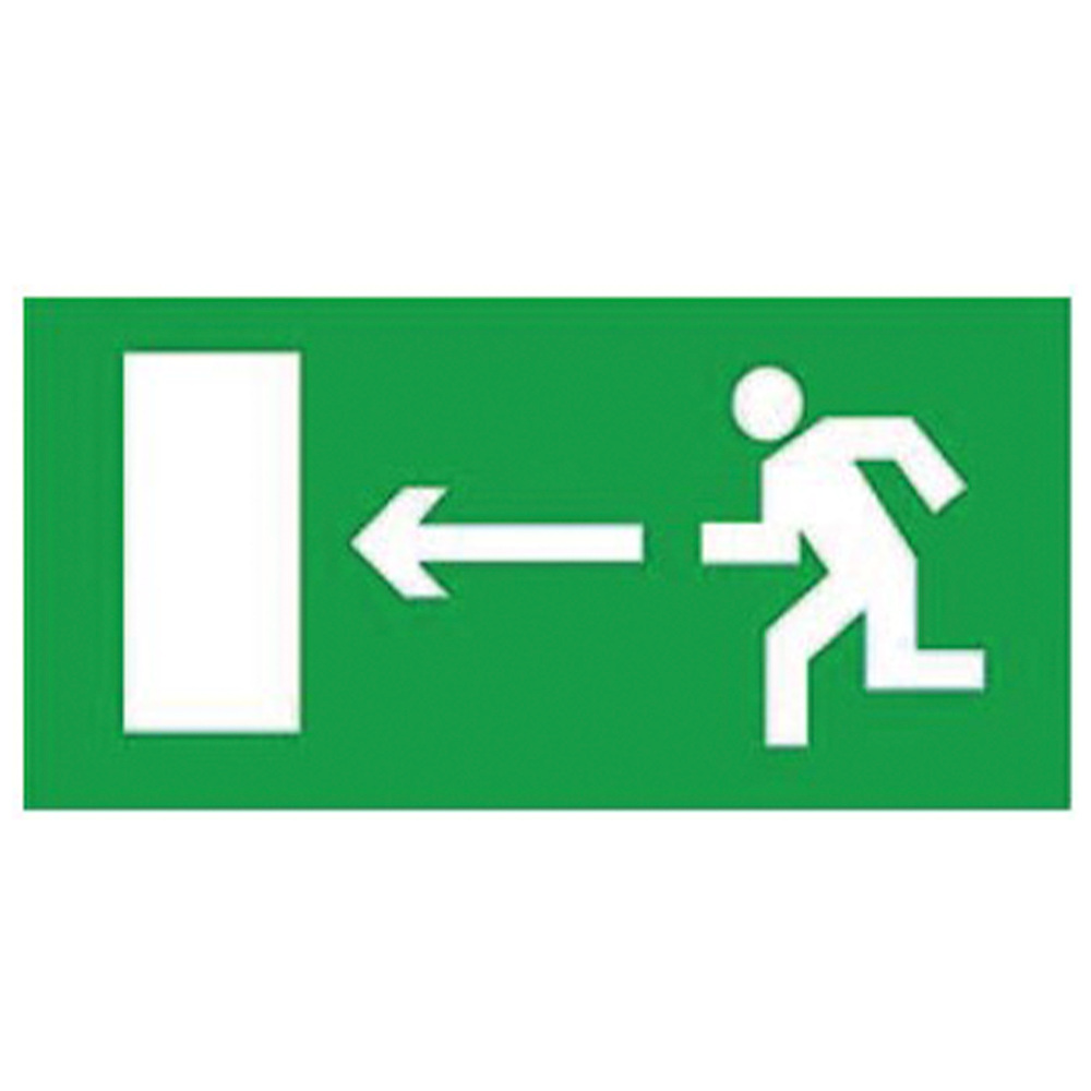 Uniel Наклейка самоклеющаяся на светильник  UFS-ULW-K25 ВЫХОД НАЛЕВО 